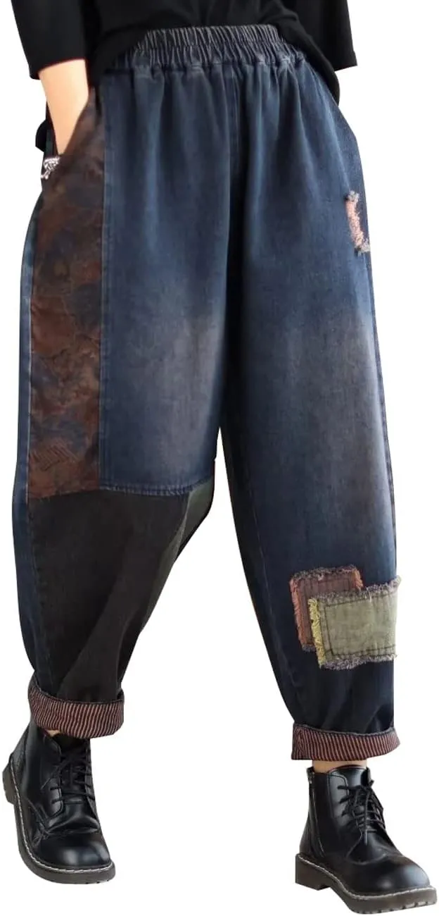 Women's Patchwork Harem Pants Elastic Waist Denim Pants Loose Fit Jeans