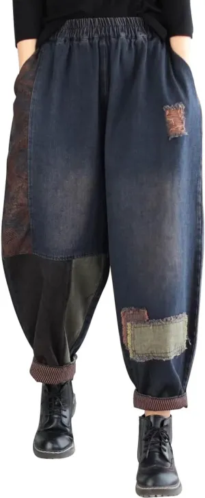 Women's Patchwork Harem Pants Elastic Waist Denim Pants Loose Fit Jeans