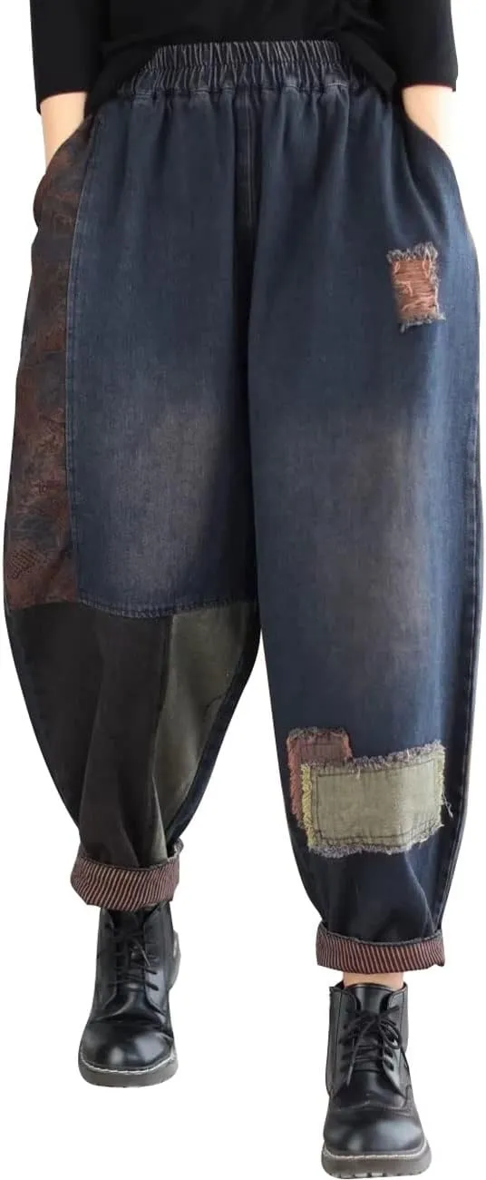 Women's Patchwork Harem Pants Elastic Waist Denim Pants Loose Fit Jeans