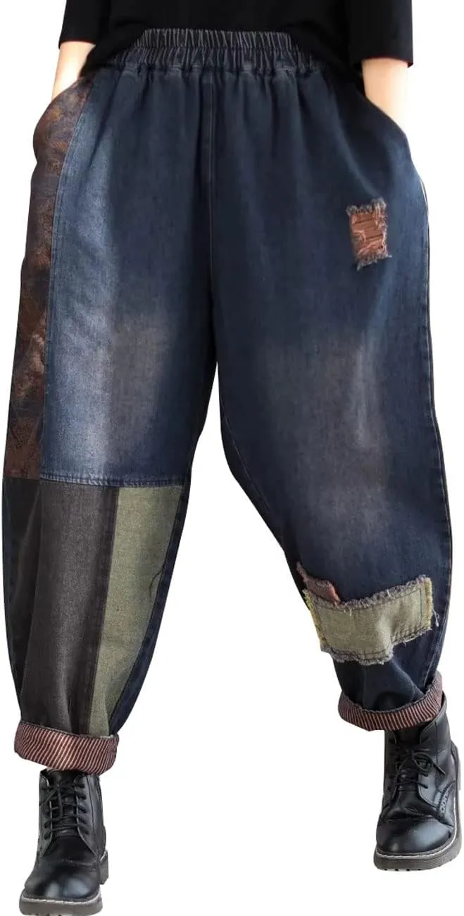 Women's Patchwork Harem Pants Elastic Waist Denim Pants Loose Fit Jeans